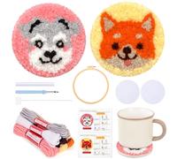 JSRQT 2Pcs Cute Dog Punch Needle Coaster Kit, Punch Needle Embroidery Starter Kit for Beginners Adults, DIY Craft Cross Stitch Rug Hooking Beginners Coaster Set with Embroidery Hoop and Instruction