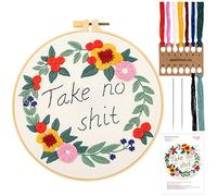 JSRQT Embroidery Kit for Beginners Adults, Stamped Design Cross Stitch Starters Kit, Hand Embroidery Kit for Craft Lover Including Fabric with Fun Words Flower Pattern, Embroidery Needles and Threads