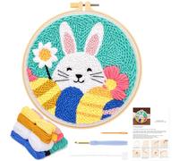 JSRQT Punch Needle Kit Easter Cross Stitch Kits for Adults with Easter Bunny Pattern Punch Needle Kits for Adults Beginner Handcraft Craft DIY Embroidery Starter Kit with Hoops Instructions