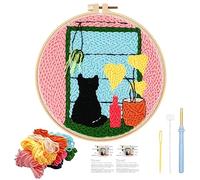 JSRQT Punch Needle Kits for Adults Beginners DIY Punch Needle Kit Embroidery Starter Kits with Black Cat Flower Pattern Handcraft Craft Kids Hoop Instructions Tool Fabric Yarns