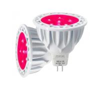 JSVSAL MR16 GU5.3 LED Light Bulb,Red,5W 12V,Dimmable,2-Pack