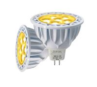 JSVSAL MR16 LED Light Bulb 5W Replace 50W Halogen Equivalent,Dimmable,2700K Warm White, AC/DC12 Volt,GU5.3 Bi-Pin Base,40 Degree Spot Lighting for Indoor/Outdoor Landscape Track Bulbs,2-Pack