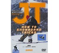 JT HOW TO SNOWBOARD TRICKS [DVD]
