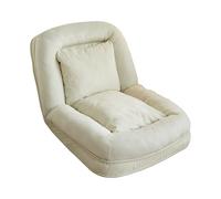 JTBDWOSK Beige,Groß, Foldable Tatami Sofa Bed, Thick Floor Sofa Bed, 3-Way Adjustable, Soft Comfortable Futon Couch for Home Office in Living Room