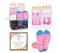 JTENGTOP 13 Year Old Beautiful Girl Birthday Gifts Ideas, Gifts for 13 Year Old Sweet Girls, 13th Birthday Decorations Basket Set of 4