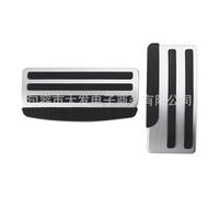 JTGZH Car Accelerator Pedal For Nissan TIIDA/Sylphy/Teana/Bluebird/SUNNY/MARCH,Aluminum Alloy Pedals Cover,Non-Slip,Brake Gas Accelerator Accessories,No Drill,A/AT