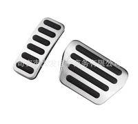 JTGZH Car Accelerator Pedal For Range Rover Executive Discoverer 5 2014-2017,Aluminum Alloy Pedals Cover,Non-Slip,Brake Gas Accelerator Accessories,No Drill,A/AT