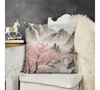 JTKBNVM Short Plush Throw Pillow Covers 16x16 Soft Decorative Cushion Cases with Double-Sided Plum Blossom Landscape Print Invisible Zipper for Sofa Couch Chair Bedroom Living Room Car Decor