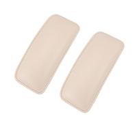 JTNDSHDP Car Armrest Cushion for BYD Su Rui,Removable Cotton Knee Support Cushion Car Leg Knee Protective Pad Car Interior Accessories,A-Beige