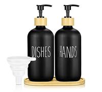 JTOOYS Soap Dispenser, 2Pcs Hand and Dish Dispenser Set with Wooden Base 500ML Refillable Glass Empty Container Reusable Detergent for Kitchen, Sink & Bath Wash Liquid - Black, 21X 7CM (JTOO-3311)