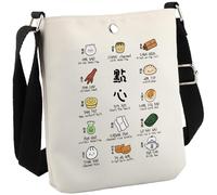 JTOUK Dim Sum Tote Bag Asian Chinese Dumplings Gift Hong Kong Food Meme Gift for Chinese Cuisine Lovers (Dim Sum CB EU)
