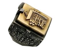 JTQYFI Artistic Open Band Copper Rings Embellished with Ten Auspicious Signs Mythical Creature Rings for Fashion Lovers Retro Fashion Jewelry