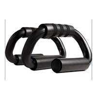 JTRHD S Shaped Press Up Bars Push-up Bracket S-type Push-up Frame Sports Physical Exercise Fitness Equipment Suitable for Home Strong Abdominal Muscles (Color : Black, Size : 19x14x14cm)