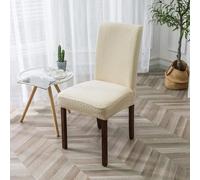 JTRWUIVZD Household long grid jacquard chair cover, universal dining chair cover for all seasons