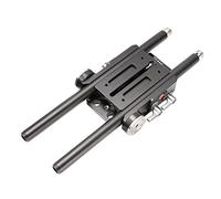 JTZ DP30 Universal Quick Release QR Baseplate 15mm Rod Rig for Follow Focus Canon 5D Mark III Sony A7 II GH4 GH5 FS5 Panosonic GH3 GH4 DSLR etc.