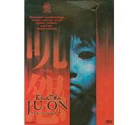 Ju-on [DVD] [Region 2] (IMPORT) (No English version)