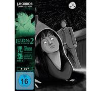 Ju-On: The Grudge 2 (J-Horror Collection #7) ( Blu-ray+DVD) [Region B] [2003]