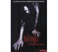Ju-rei - La malédiction [FRENCH]