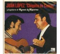 Juan Antonio Lopez Benedi - Y la Guitarra de Ramon de Alge
