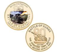 JUANLI Commemorative Coin 80Th Anniversary Battle Of Kursk Coin World War Ii Metal Collectible Coins Birthday