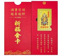 Juanxian 2026 Tai Sui Amulet Gold Card for Protection, General Wen Zhe Year of The Horse Blessing, Chinese Zodiac Annual Luck Talisman, Wallet Size Good Fortune Charm