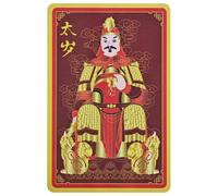 Juanxian 2026 Tai Sui Amulet Gold Card, General Wen Zhe Blessing for Year of The Horse, Annual Feng Shui Protection Talisman for Rat, Horse, Rabbit, Rooster, Wallet Size Luck Charm