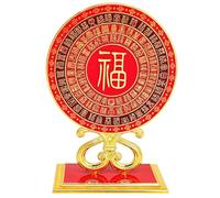 Juanxian Big Auspicious 100 Fu Mirror, Chinese Blessing Wall Decor with Hundred Fu Characters, Reflective Mantra Art for Home Good Fortune, Symbol of Luck & Happiness