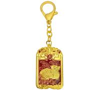 Juanxian Dragon Heaven Seal Amulet Keychain Feng Shui Pixiu Key Chain w5325