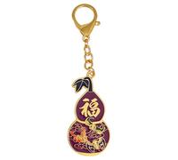 Juanxian Feng Shui Pair Of Five Blessings Wu Lou Keychain Health Longevity Wealth