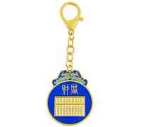 Juanxian Nine Rods Abacus Keychain, Chinese Wealth & Prosperity Symbol with Fa Cai Charms, Flowing Water Motif Keyring, Motivational Business & Success Gift