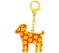 Juanxian Sheep Chinese Zodiac Keychain, Ally Amulet for Creativity & Compassion, Gui Ren Talisman for Harmony & Artistic Support, Meaningful Cultural Gift for Sheep Sign