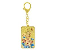 Juanxian Talent Star Activator Keychain w4997