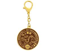 Juanxian Wealth Keychain with Chinese Ma Shang Bao Fu Charm, Instant Wealth Blessing Amulet, Power and Wealth Talisman for Good Fortune, Motivational Business Gift