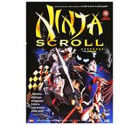 Jubei Ninpocho: The Wind Ninja Chronicles [DVD]