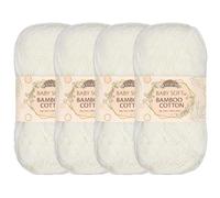 JubileeYarn Baby Soft Bamboo Cotton Yarn - 50g/Skein - Almond Milk - 4 Skeins