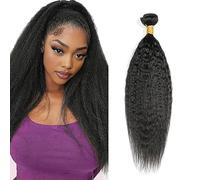 Jucames Natural Brazilian Human Hair Weave Natural Yaki Human Hair Bundles Brazilian Virgin Weave Extensions Double Weft Natural Black Color 12 Inches
