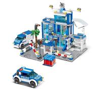 JUCYJULY City Police Station Building Set with 2 Emergency Vehicles - Detailed Brick Construction Toy with Multi-Level Headquarters, Barriers, Searchlights, Parachute & Tree (6008)