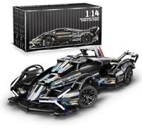 JUCYJULY Technology Sports Car Building Block Kit for Lambo, Racing Car Building Set, Super Model Building Kit, 1148 PCS MOC Collectible Vehicle Construction Toys Gifts for Kids Adults