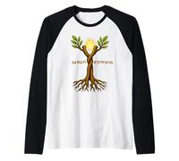Judah and Ephraim 2 Stick Prophecy Ezekiel 37 Raglan Baseball Tee