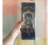 Judaica SEFER TORAH Scroll Book Hebrew Bible & YAD POINTER israe gift 32 cm/12.6