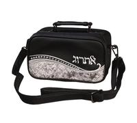 Judaica Unlimited Stylish Leather-Like Esrog Case with Strap and Thermal Insulation - Premium Etrog Bag for Sukkot - Velvet Decor, Stones, and Hebrew Embroidery - 8" x 4" x 4"