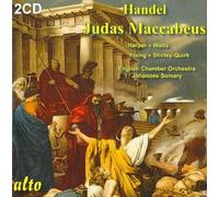 Judas Maccabus (GA) - Helen Watts Compact Disc