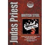 Judas Priest - British Steel (Classic Album)