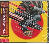 Screaming For Vengeance