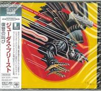 JUDAS PRIEST-Screaming For Vengeance-Japan Blu-spec CD2 Bonus Track