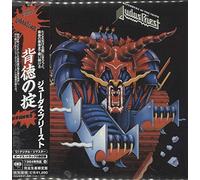 Judas Priest - Screaming For Vengeance (Paper Sleeve/Bonus Tracks) [Jap]