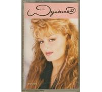 Judd, Wynonna - Wynonna [CASSETTE]