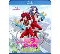 Juden Chan: Recharged [Blu-ray]