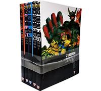 Judge Dredd: Complete Case Files Volume 26-30 Collection 5 Books Set (Series 6) By John Wagner