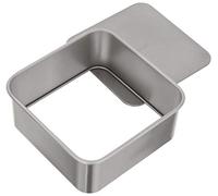 Judge Non-Stick Square 8" Cake Tin with Loose Base, Dishwasher Safe, 20cm x 20cm x 8cm